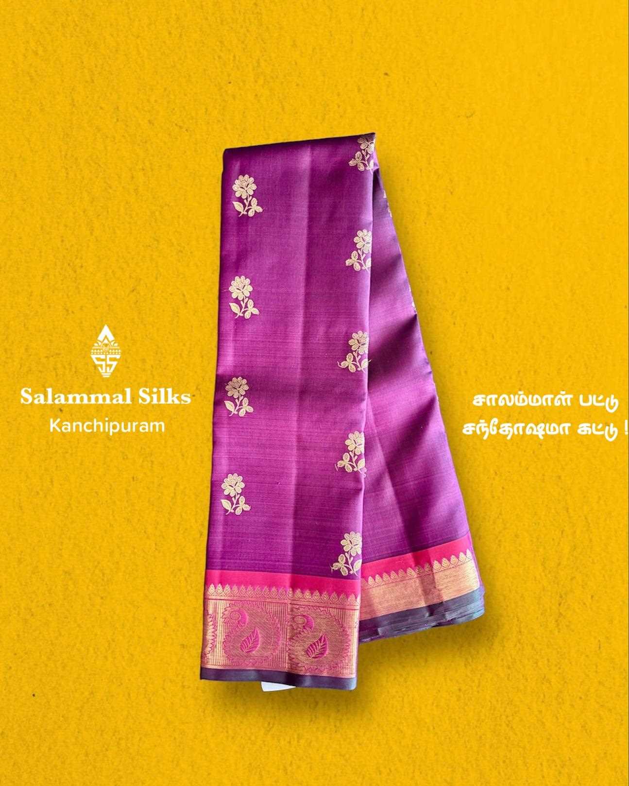 Pure Zari Magenta Silk Saree with Reddish Pink Border