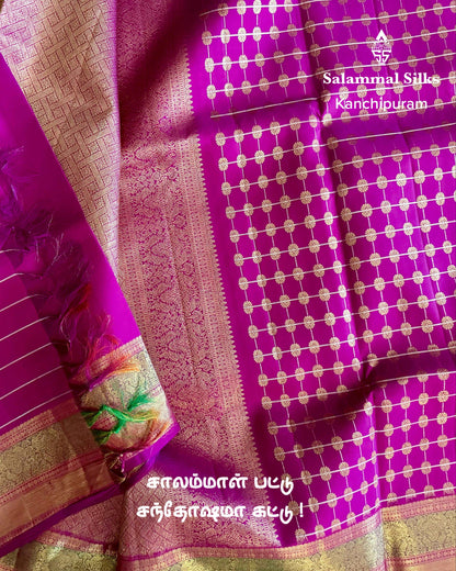 Dark Pink Silk Saree