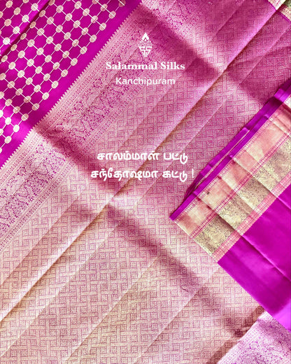 Dark Pink Silk Saree