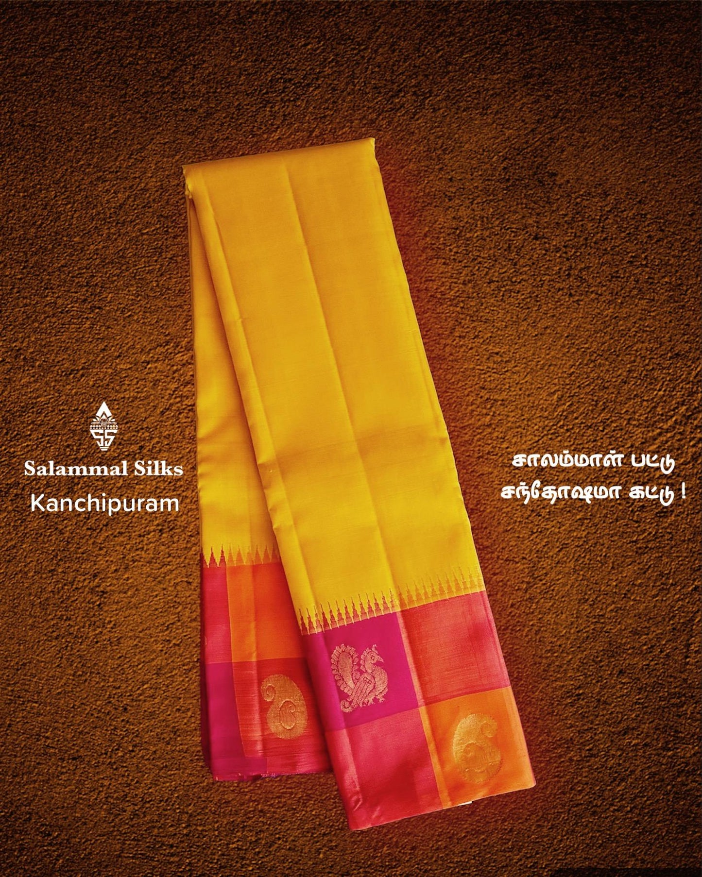 Yellow Silk Saree with Multicolour Checks Border