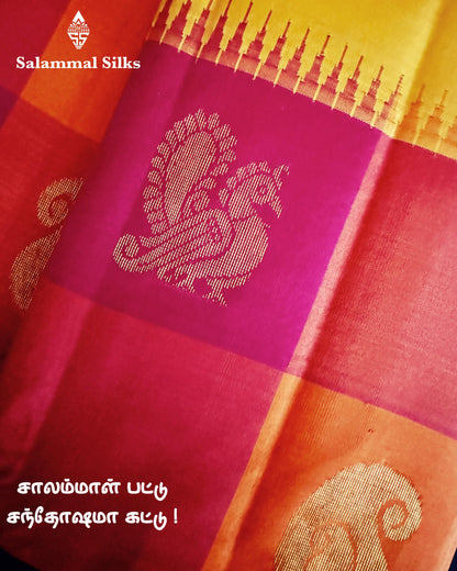 Yellow Silk Saree with Multicolour Checks Border