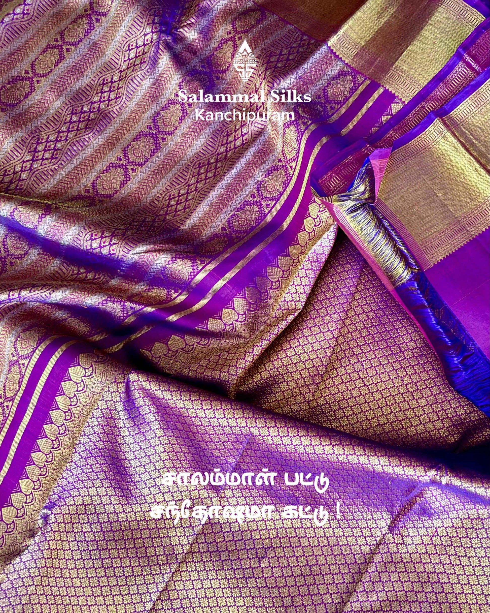 Purple Silk Saree