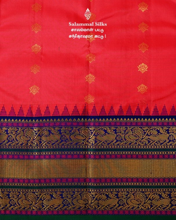 Pinkish Red Kanjivaram Silk Saree.