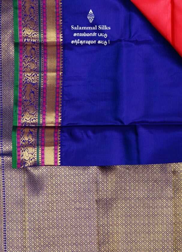 Pinkish Red Kanjivaram Silk Saree.