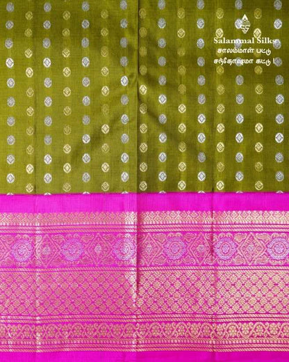 Olive Green Kanjivaram Silk Saree.